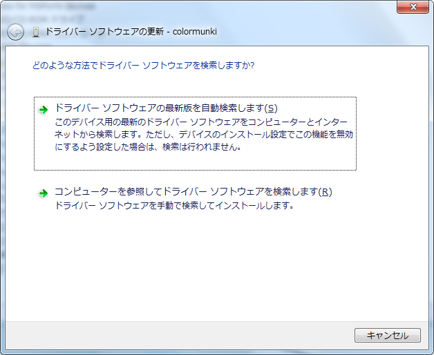 f:id:JJs:20121126231810p:image f:id:JJs:20121126231810p:image