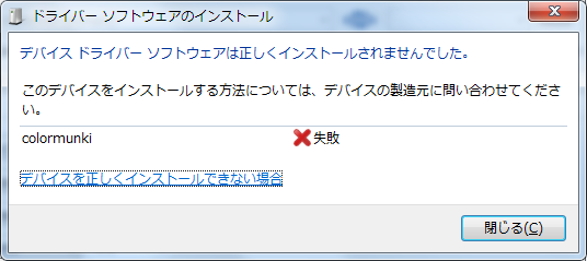 f:id:JJs:20121126233546p:image f:id:JJs:20121126233546p:image