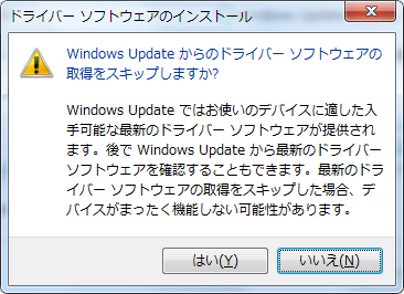 f:id:JJs:20121126233547p:image f:id:JJs:20121126233547p:image