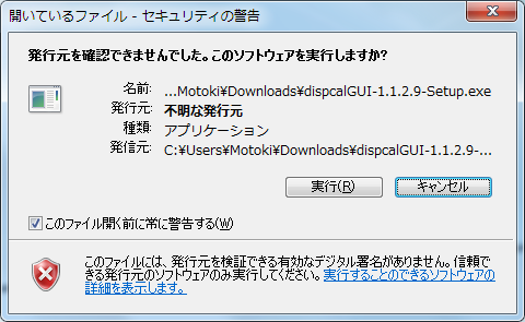 f:id:JJs:20121126235628p:image f:id:JJs:20121126235628p:image