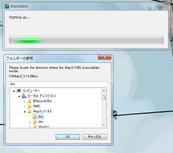 f:id:JJs:20121128204758p:image f:id:JJs:20121128204758p:image