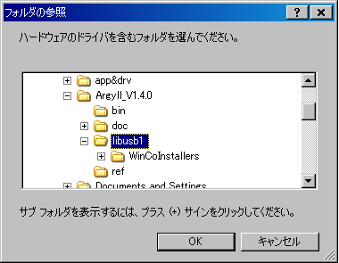 f:id:JJs:20121130211714p:image f:id:JJs:20121130211714p:image