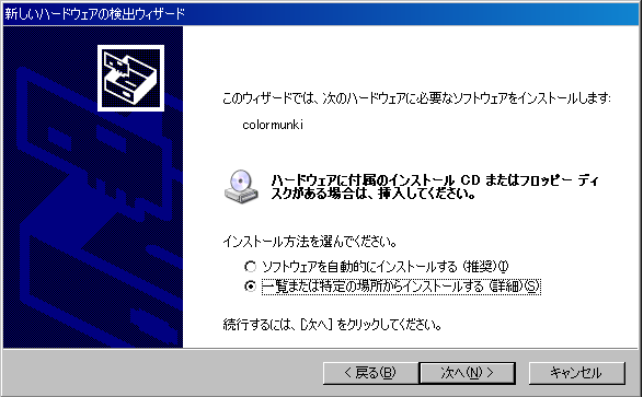 f:id:JJs:20121130211715p:image f:id:JJs:20121130211715p:image