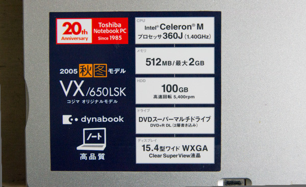 f:id:JJs:20121130212314j:image f:id:JJs:20121130212314j:image