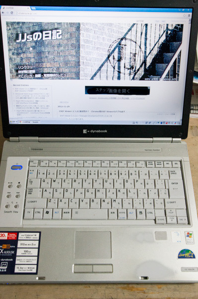 f:id:JJs:20121130212315j:image f:id:JJs:20121130212315j:image