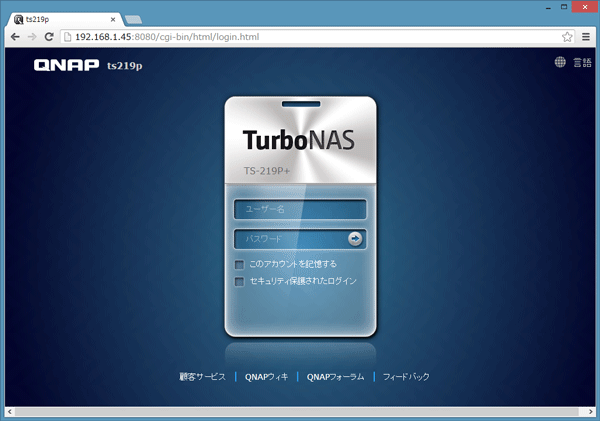 f:id:JJs:20121215210532p:image f:id:JJs:20121215210532p:image