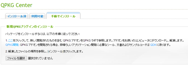 f:id:JJs:20121215212358p:image f:id:JJs:20121215212358p:image