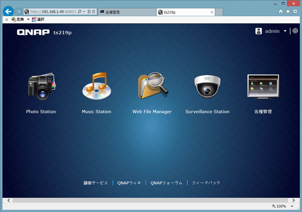 f:id:JJs:20121215220624p:image f:id:JJs:20121215220624p:image