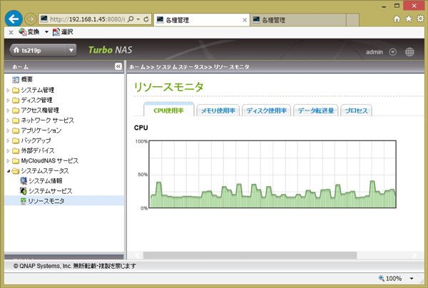 f:id:JJs:20121215224214p:image f:id:JJs:20121215224214p:image