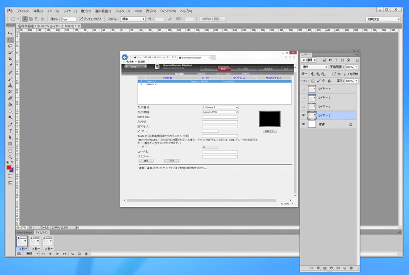 f:id:JJs:20121215232641g:image f:id:JJs:20121215232641g:image