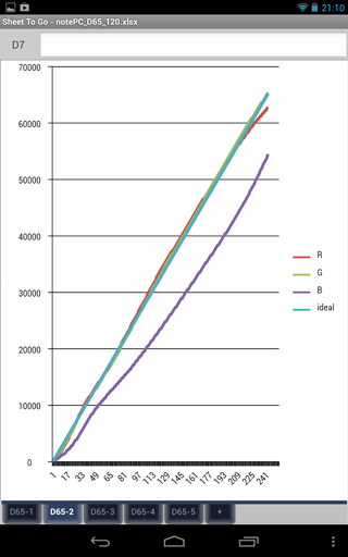f:id:JJs:20121219222810p:image f:id:JJs:20121219222810p:image