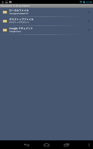 f:id:JJs:20121219224004p:image f:id:JJs:20121219224004p:image