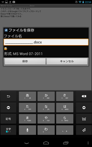 f:id:JJs:20121219232105p:image f:id:JJs:20121219232105p:image