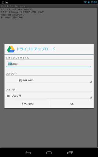 f:id:JJs:20121219233917p:image f:id:JJs:20121219233917p:image