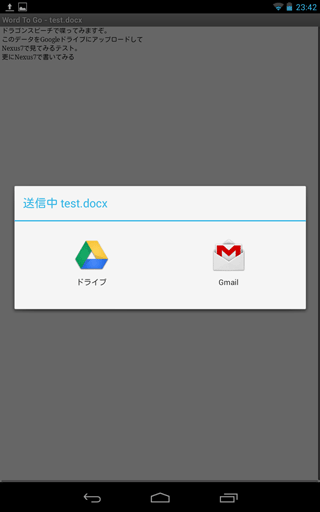 f:id:JJs:20121219234324p:image f:id:JJs:20121219234324p:image