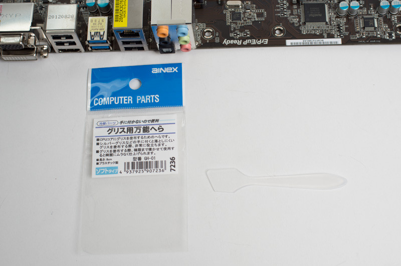 f:id:JJs:20130125213910j:image