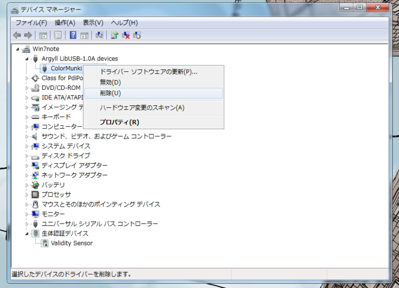 f:id:JJs:20130404193814p:image f:id:JJs:20130404193814p:image