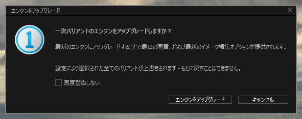 f:id:JJs:20151203032037j:image