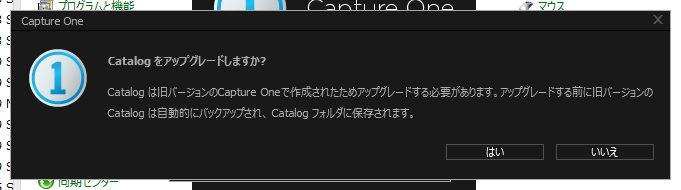 f:id:JJs:20151203032038j:image