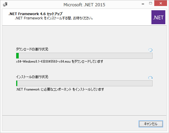 f:id:JJs:20151203032039j:image