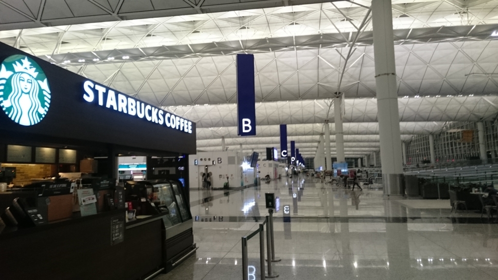 f:id:JK17:20171124001704j:plain