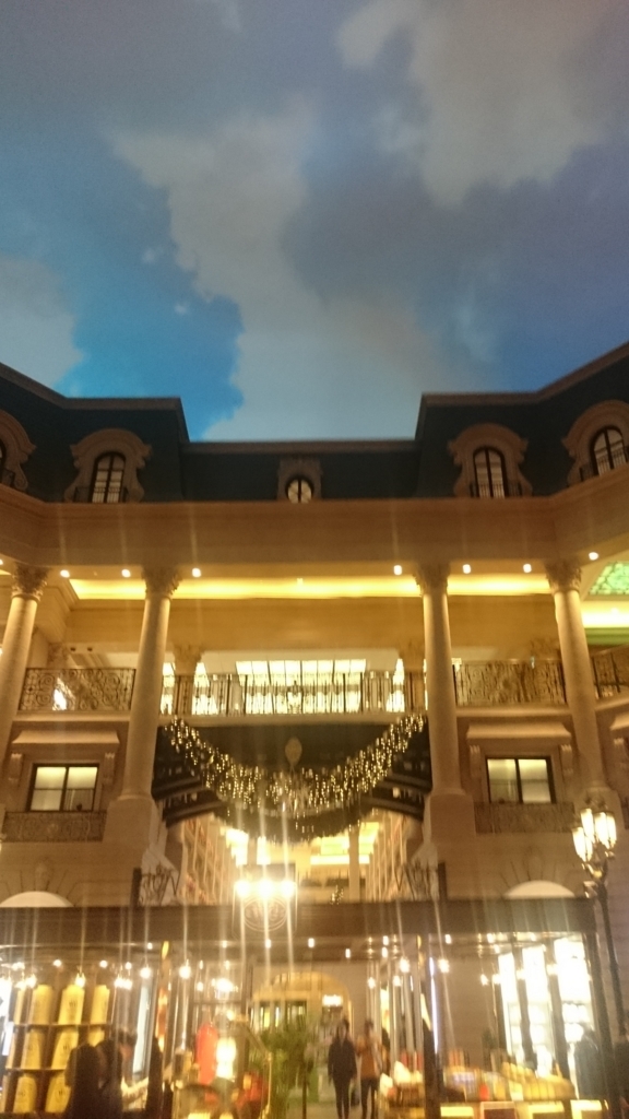 f:id:JK17:20171126112109j:plain