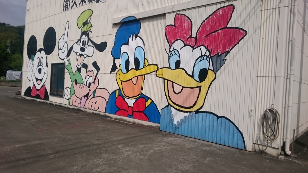 f:id:JK17:20171220195849j:plain f:id:JK17:20171220195849j:plain