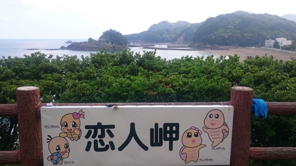 f:id:JK17:20171220195951j:plain f:id:JK17:20171220195951j:plain