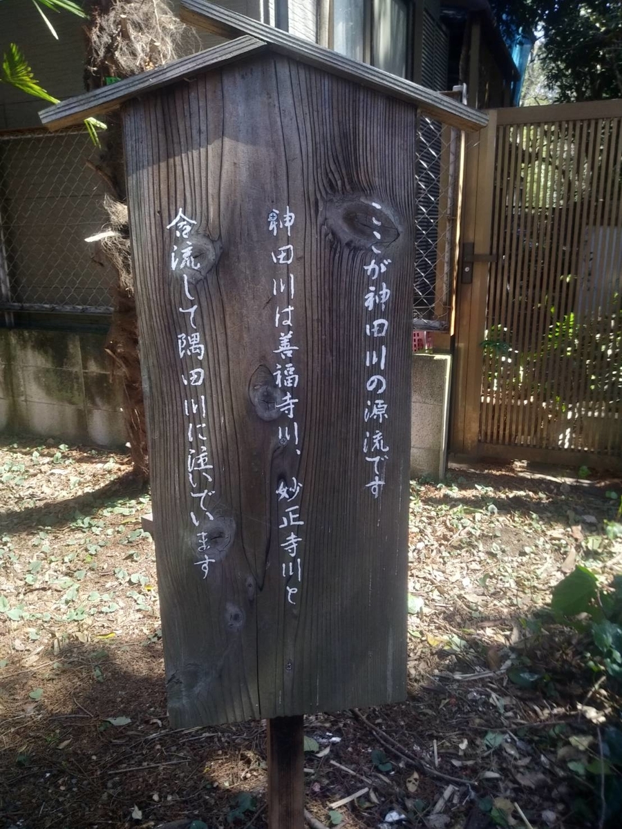 f:id:JK18:20200326081250j:plain f:id:JK18:20200326081250j:plain