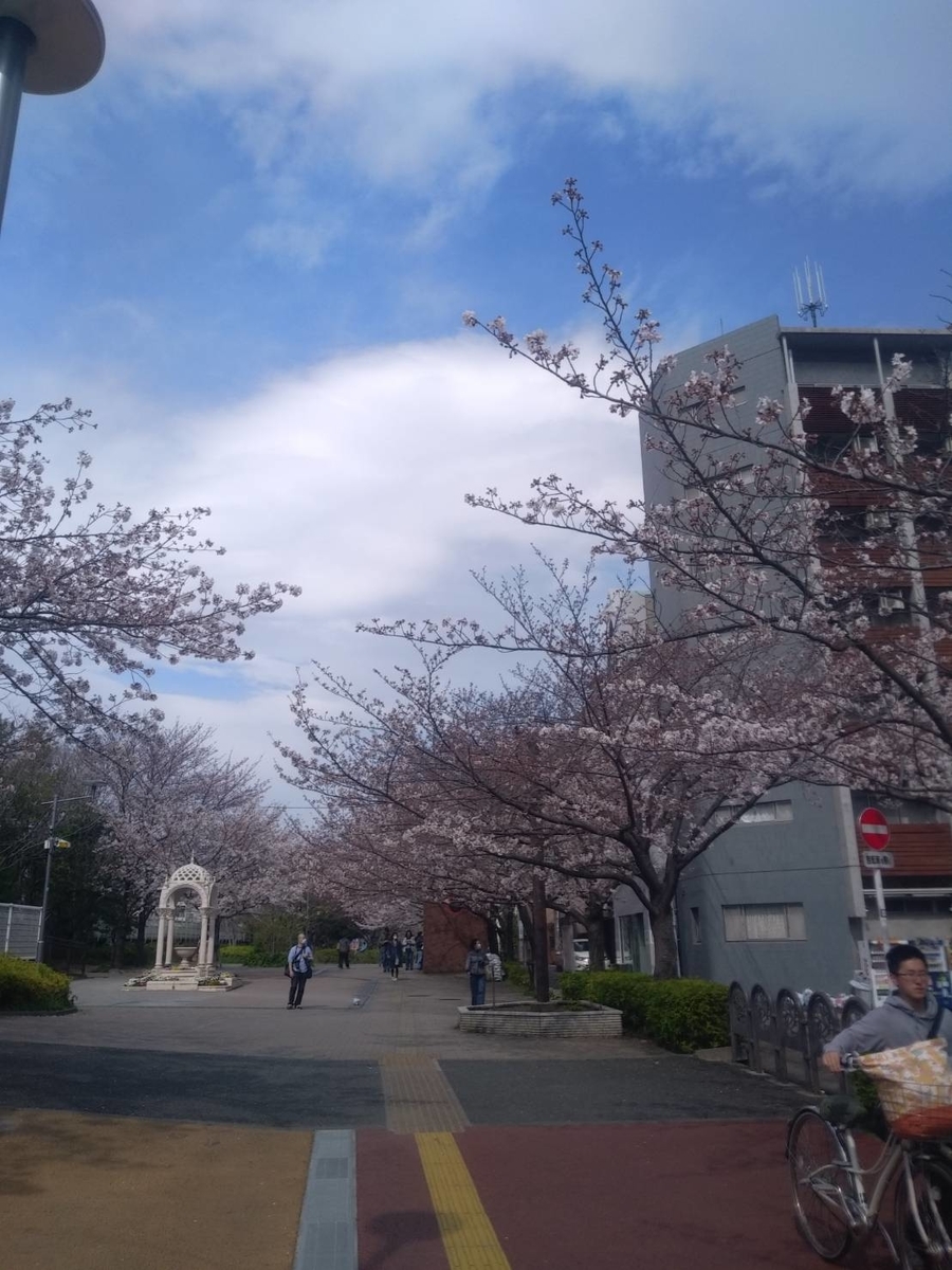 f:id:JK18:20200329133253j:plain f:id:JK18:20200329133253j:plain