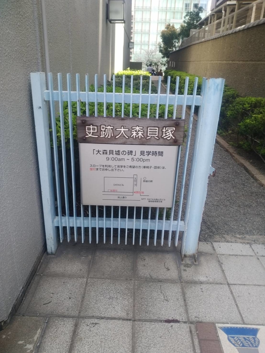 f:id:JK18:20200329145250j:plain f:id:JK18:20200329145250j:plain