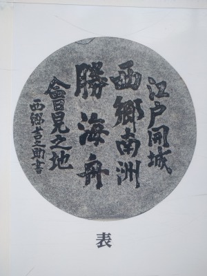 f:id:JK18:20200403144016j:plain f:id:JK18:20200403144016j:plain