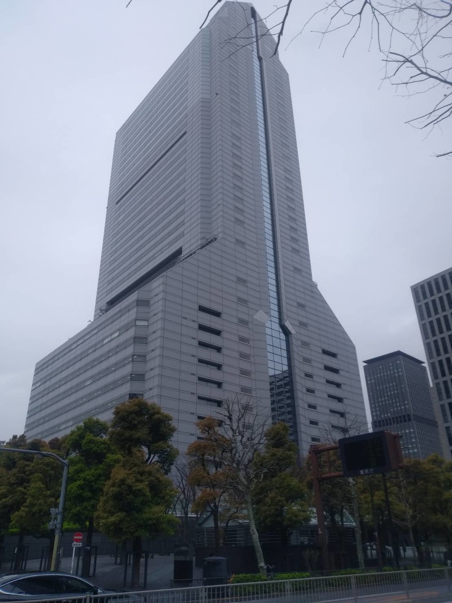 f:id:JK18:20200403151335j:plain f:id:JK18:20200403151335j:plain
