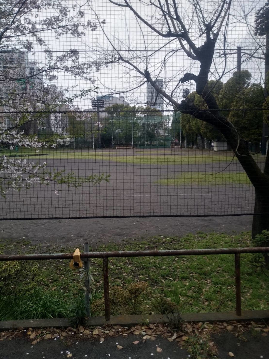 f:id:JK18:20200403151836j:plain f:id:JK18:20200403151836j:plain