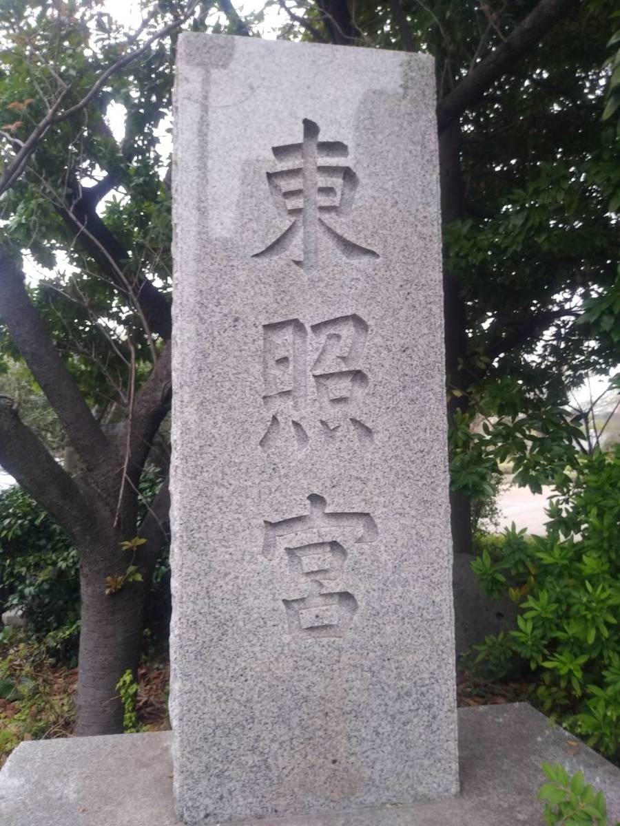 f:id:JK18:20200403152318j:plain f:id:JK18:20200403152318j:plain