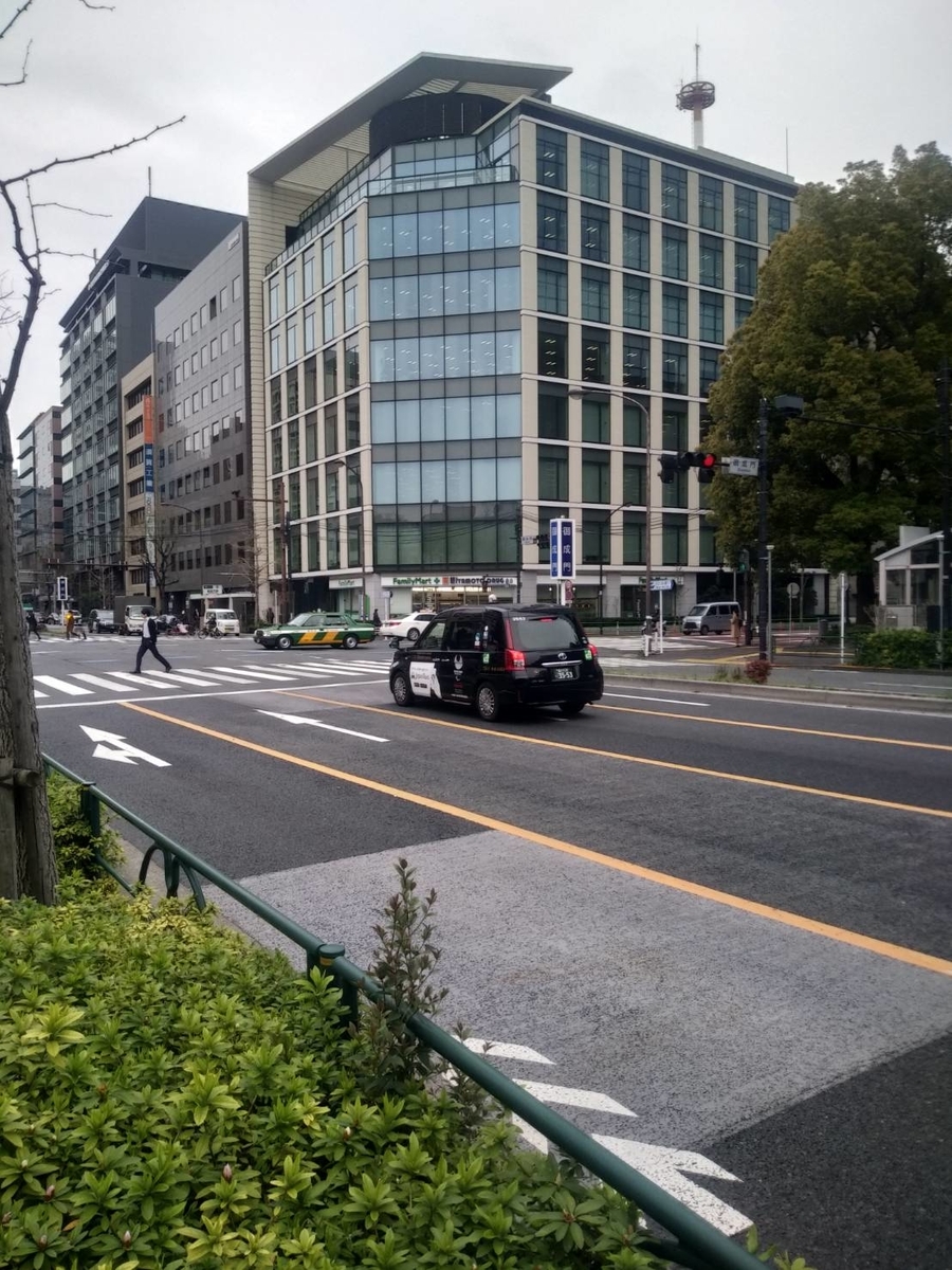 f:id:JK18:20200403164049j:plain f:id:JK18:20200403164049j:plain
