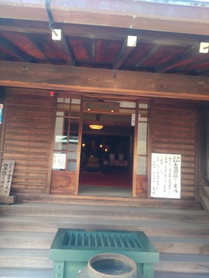 f:id:JK18:20200411131121j:plain f:id:JK18:20200411131121j:plain