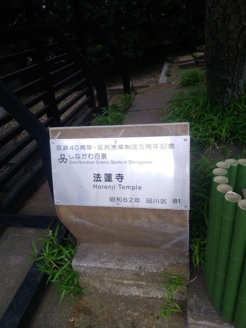 f:id:JK18:20200612154500j:plain