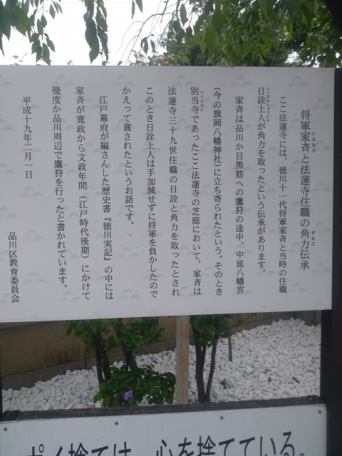 f:id:JK18:20200612154635j:plain