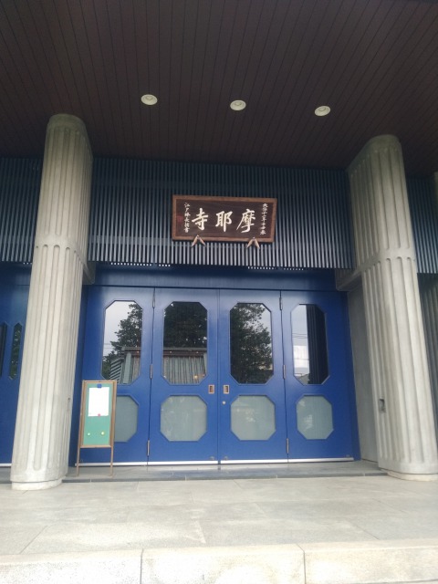 f:id:JK18:20200612160958j:plain
