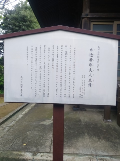 f:id:JK18:20200612161552j:plain