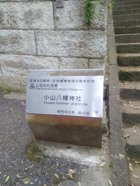 f:id:JK18:20200612162658j:plain