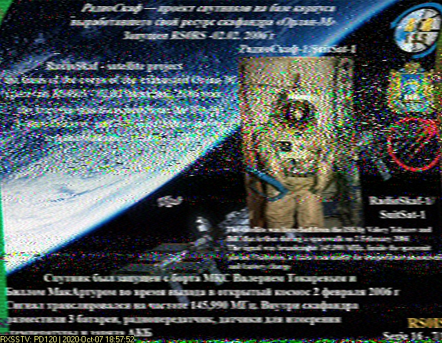 f:id:JK1AJW:20201007194412j:plain