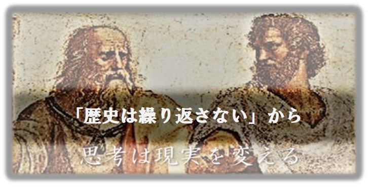 f:id:JK_Tomorrow-Maker:20190221211157j:plain
