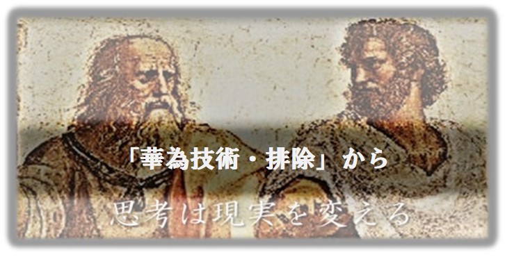 f:id:JK_Tomorrow-Maker:20190222073141j:plain