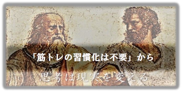 f:id:JK_Tomorrow-Maker:20190222222137j:plain