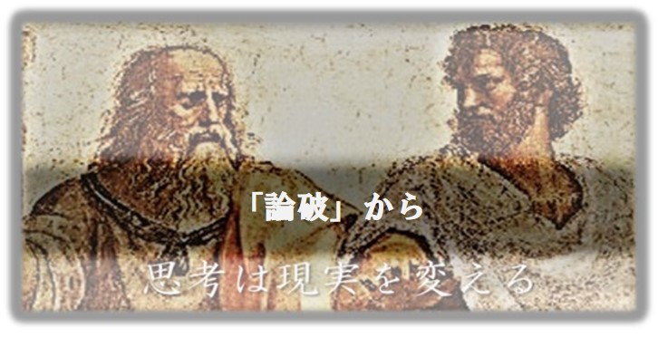 f:id:JK_Tomorrow-Maker:20190225195529j:plain