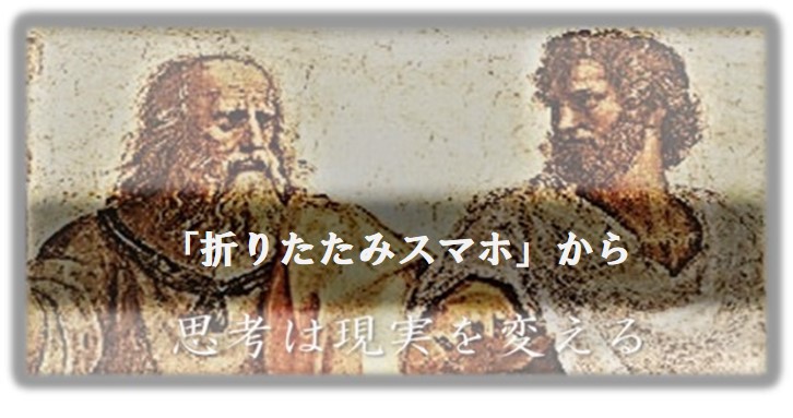 f:id:JK_Tomorrow-Maker:20190226200429j:plain