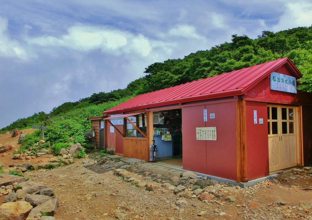 f:id:JKazy:20160630005407j:plain