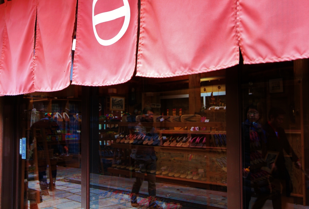 f:id:JKazy:20161106222059j:plain